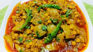 How To Make Lauki Chana Dal| Khalijis  kitchen chana dal