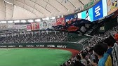 オリックス 西野真弘 応援歌 Youtube オリックス 西野真弘 応援歌 Youtube