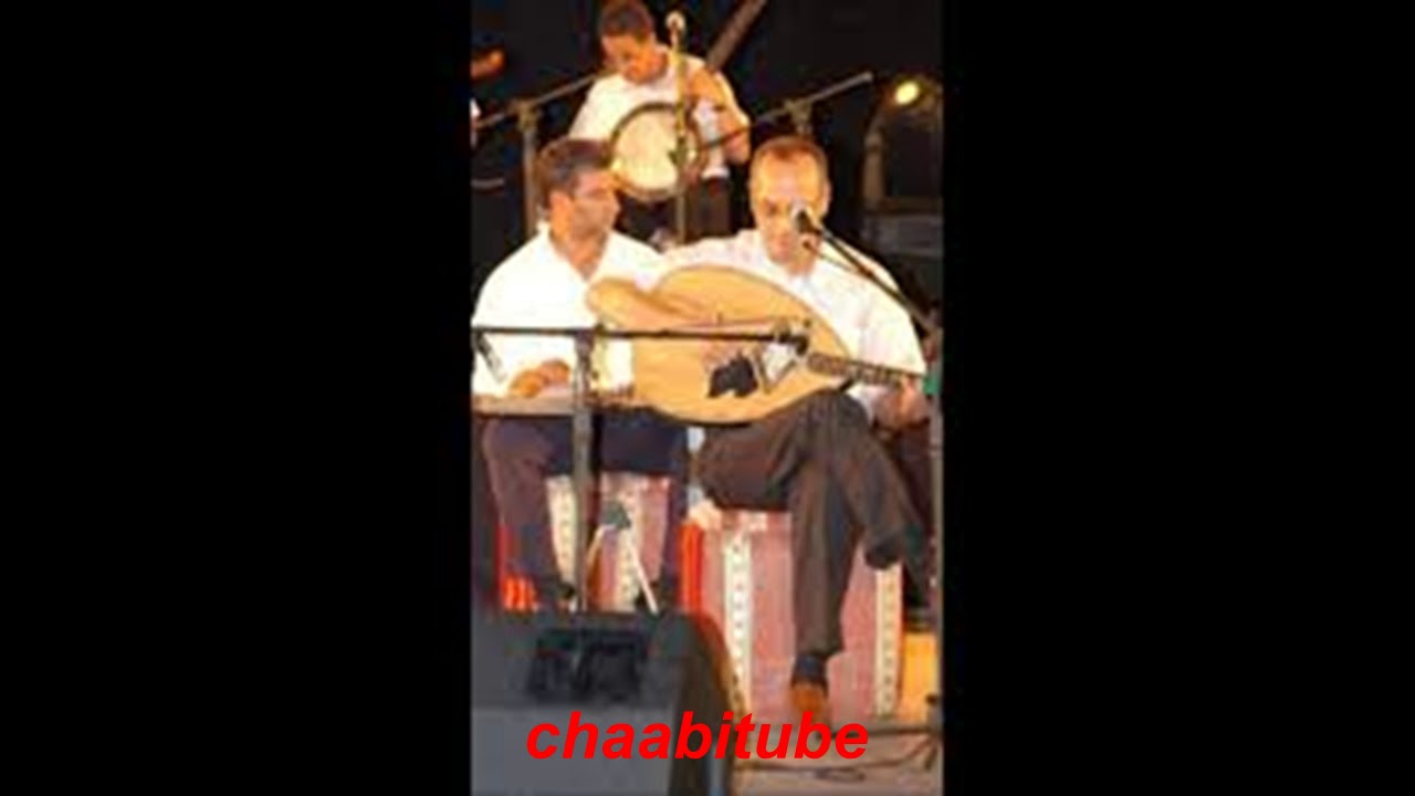 Mohamed Ladoui ----dami hwit leghzalaa----