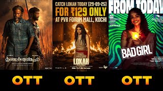 Upcoming Movies Ott Release Date Tamil Thandakaaranyam Lokah Chapter 1 Bad Girl Kiss.