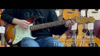 ギター broken Traditional 60's Fender Traditional 60's Collection Review | Mooloolaba Music