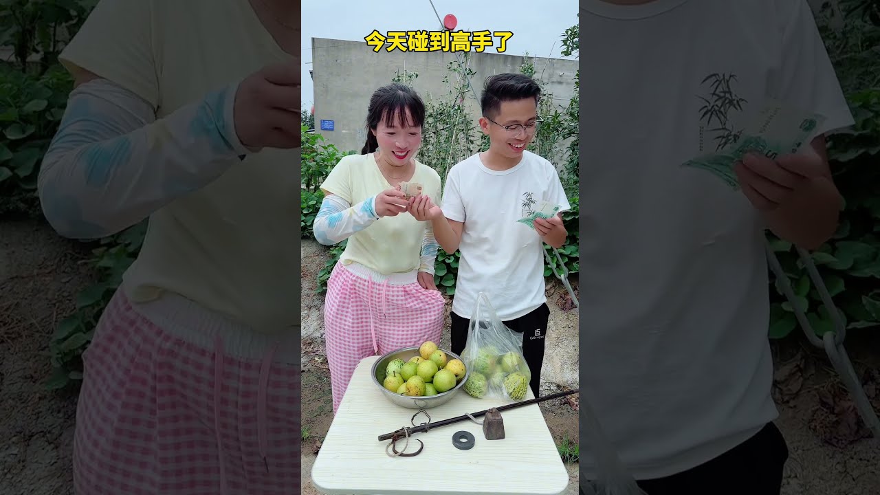 This Time I Lost A Lot FunnyXuanMao Rural Comedy JoyfulSkit RuralJokes