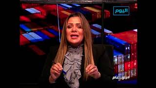 حل لغز رانيا الخوجة في الحلقه الأولى من برنامج رأي عام