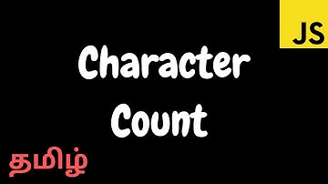 Calculate character count for text area in JS | prevent cut/copy/paste |  Explained in Tamil