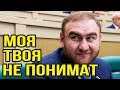 АРАШУКОВ НЕ ДОЖИВЕТ ДО СУДА?