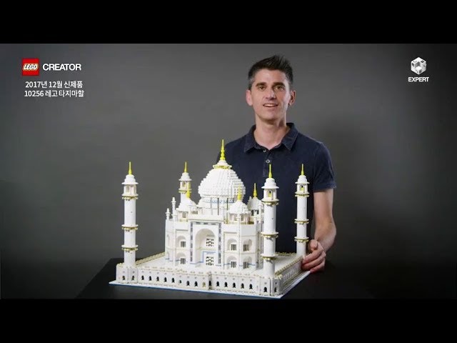 LEGO Creator Taj Mahal (10256) Designer Video - YouTube