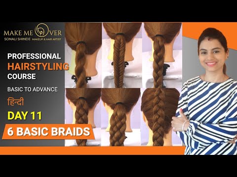 Videó: 11 Egyedi Fishtail Braid Frizura Inspirál