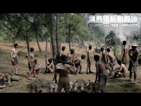 電影！ 衣不蔽體的川軍墮機後，立刻與日軍展開生死博鬥 ⚔️ 抗日 | kungfu