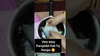 Easy Pamphlet fish fry ?minivlog youtubeshorts pamphletfish fishfry shorts viral shortsfeed
