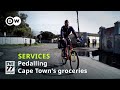 Pedalling Cape Town&#39;s groceries for cash