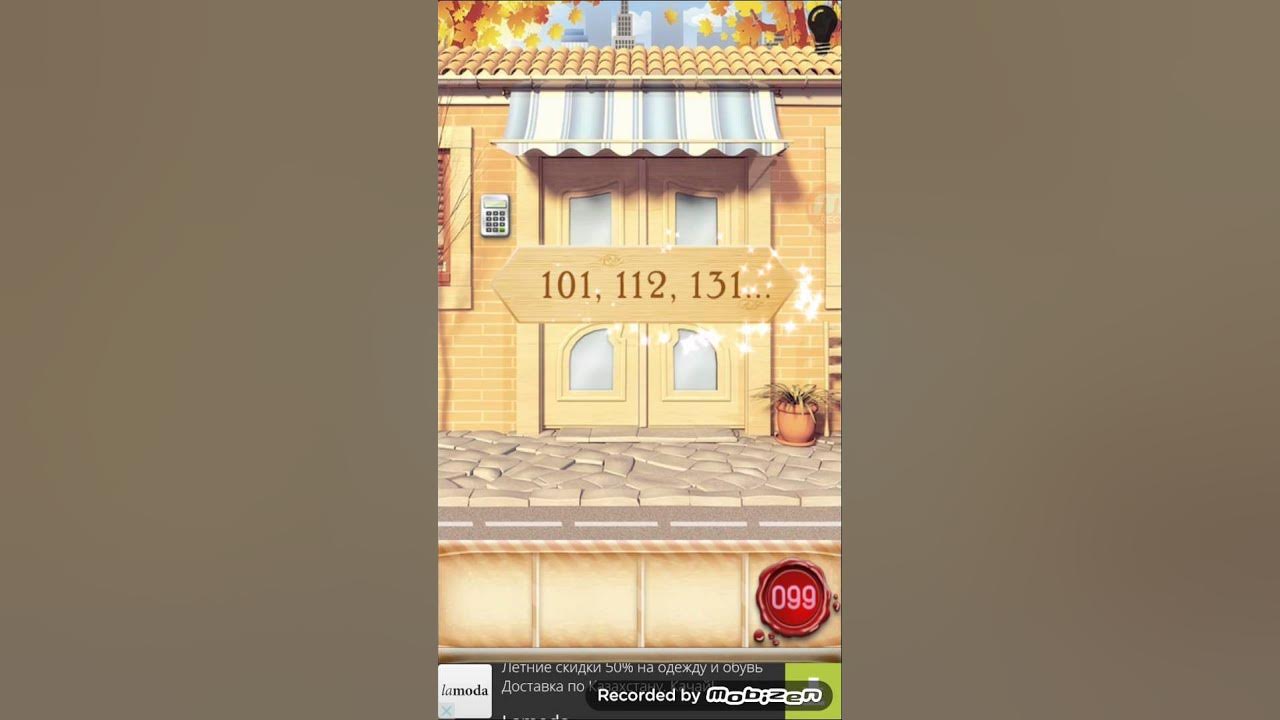 100 дверей уровень 98. головоломка 100 дверей уровень 099. 100 дверей побег из тюрьмы. 100 дверей уровень 98. 100 дверей побег из тюрьмы латвийская камера.