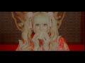 CHUKA NINA「KYAKUYOSE PANDA」Official Music Video