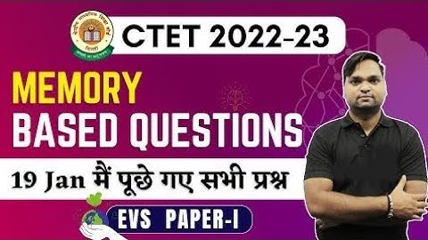 CTET 2022-23 EVS | CTET 19 Jan 2023 EVS memory Based Questions |By DK Gupta|