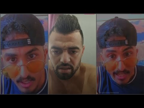 اكبر شمس العشية دارها هشام لدون صلاح     