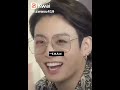 الفيديو ظابط اكتر من حياتي جونكوك وتايهيونغ Bts 