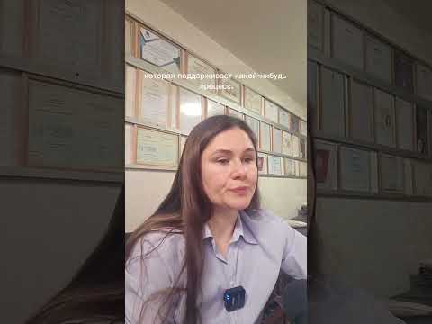 В организме не существует ничего лишнего