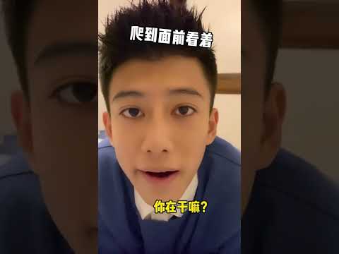 在遊戲開始之前 你們男朋友也是這樣嗎