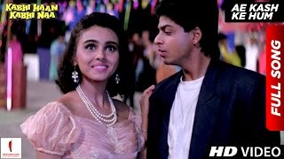 Ae Kash Ke Hum | HD | Full Song | Kabhi Haan Kabhi Naa | Shah Rukh Khan , Suchitra Krishnamurthy screenshot 3