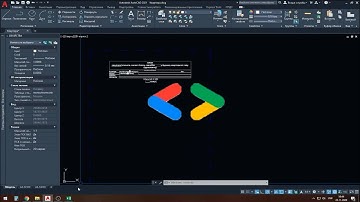 Использование связи данных Autocad + Excel для ускорения работы. БТИ