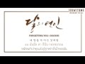 [KARAOKE/THAISUB]  Forgetting You - DAVICHI Ost.Moonlovers / Scarlet Heart Ryeo (Part4) #SUBWITHME