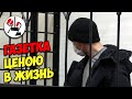 Убийца заманил ребёнка, пообещав купить газету?