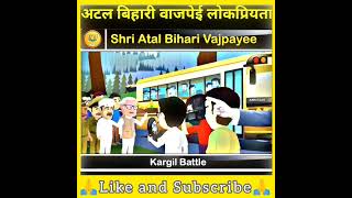 choti golpobangla choti golpobangla chotibangla cartoon ।new choti golpo চটি