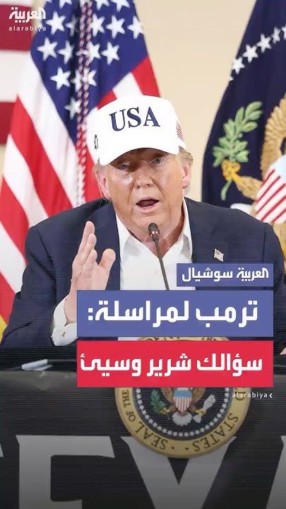        :         
 - نشر قبل 7 دقيقة