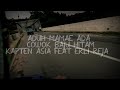 Dj Aduh Mamae Ada Cowok Baju Hitam Remix Tiktok Viral Kapten Asia Ft Erli Reja Mp3 - Mp4 Download