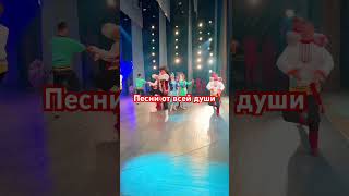 Песни от всей души/ исп. Александр Сергеев/ Лейне