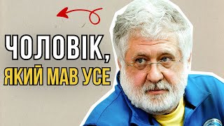 :  :      