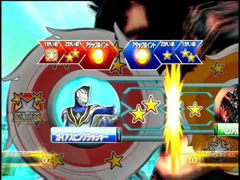 大怪獣バトルRR プレイムービーその1 - YouTube