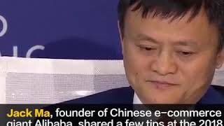 Jack Ma career advice: You don't have to be smart to be successful