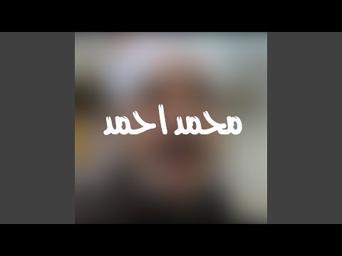 رسينى