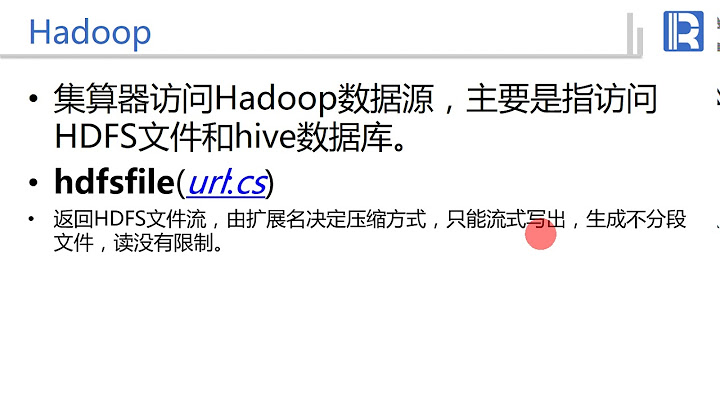 2.大數據分析各式各樣的來源資料都可視為可分析群體如歷史性交易資料網路點擊資料等均可進行預測分析這是屬於大數據的哪個特徵