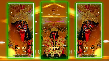 BOLO JAI MATA KI [JAI JAGDAMBE] FULL SCREEN STATUS DJ GRS X DN X EDIT RAJ JBP