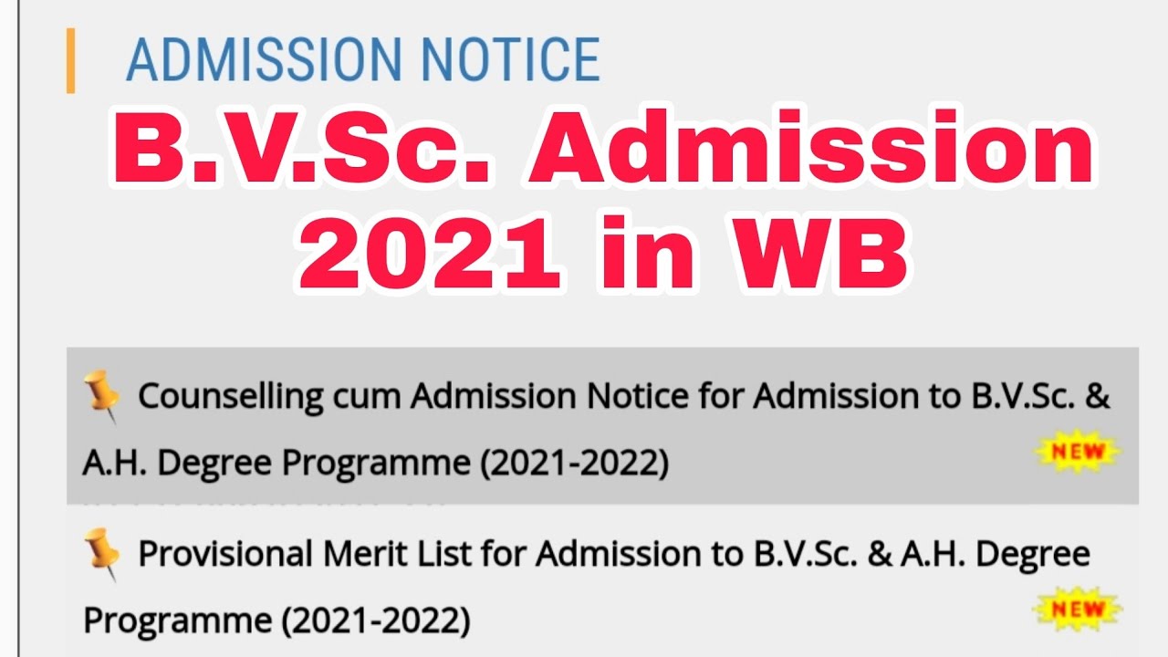 BVSc. Admission Notice 2021-22 In WB | Subhojit Ghosh