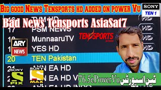 Big good News Tensports hd added on power Vu Apstar 76.5e screenshot 3