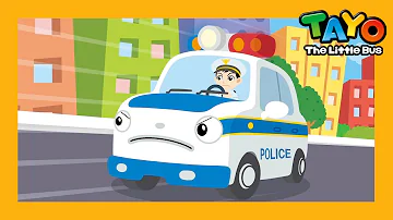 Police Car Song l On The Way! Police Car l Car Songs l Songs for Children l Tayo the Little Bus