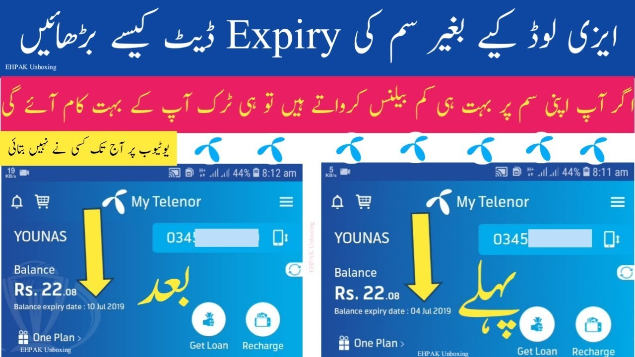 Telenor Recharge Chart 2018