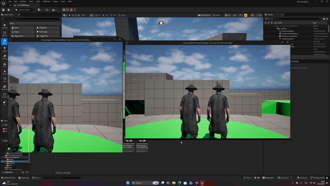 Devouring Dark - Создание экстракшн шутера в одиночку | Часть 2