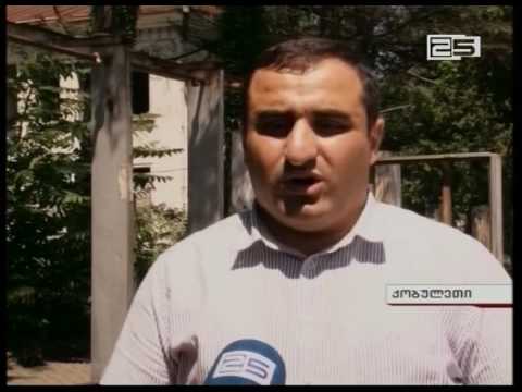 მოუწესრიგებელი სატრანსპორტო ინფრასტრუქტურა ქობულეთში