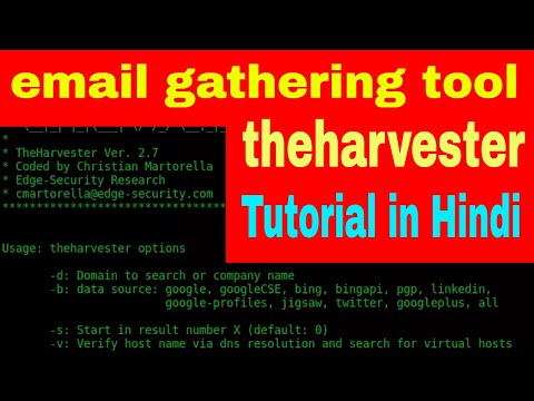 theharvester email gathering tool in Kali Linux Tutorial in Hindi