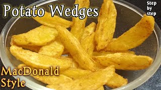 Potato Wedges - Cafe Style Instant Crispy & Fluffy - कम सामग्री वाली रेसिपी - Nirma's food corner