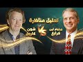 تحليل مناظرة ويليام لين كرايغ و شون كارول