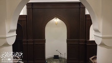 ‏﴿‏ فجرية مؤثرة لمطلع سورة غافر ﴾ القارئ عبدالله الموسى  فجر 1-1-1446هـ