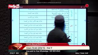 [LIVE] Ustadz Mas'ud Mahmud, Lc. - Lisan Arab (jilid 5)