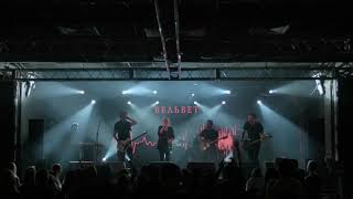 Вельвет — Невидимка (live @ ZAL, 23.05.2019) Вельвет — Невидимка (live @ ZAL, 23.05.2019)