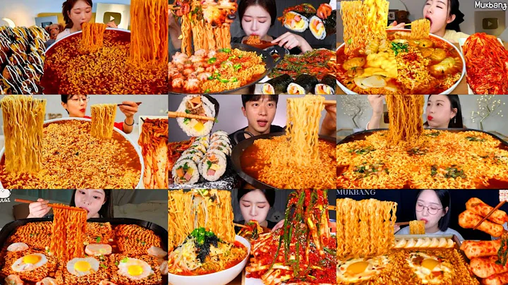 EXTREME SPICY RAMEN NOODLES MUKBANG COMPILATION * HOT SPICY NOODLES SOUP EATING SHOW ASMR SOUND