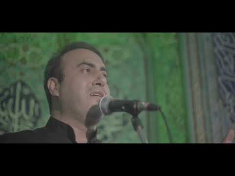 Sehruz Hebibi - Erbabi Kerem 2022 (Muharram)