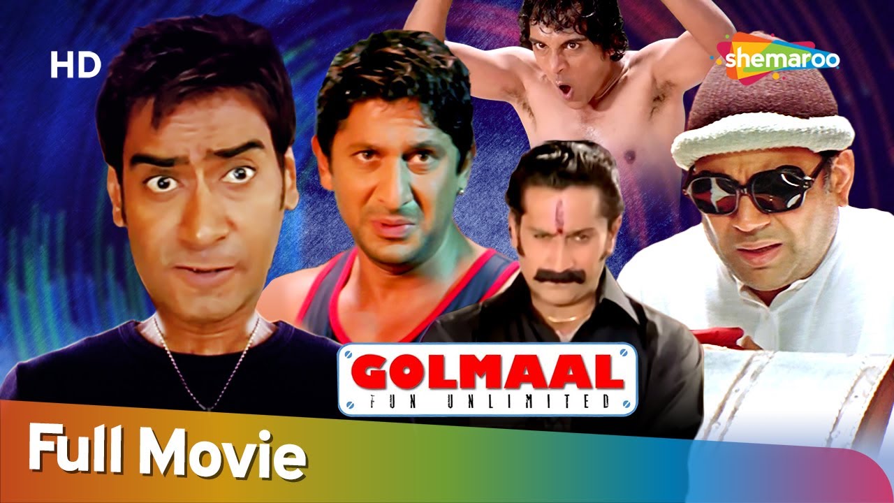 Comedy Movie Golmaal Fun Unlimited  Arshad Warsi   Sharman Joshi  Ajay Devgn   Paresh Rawal